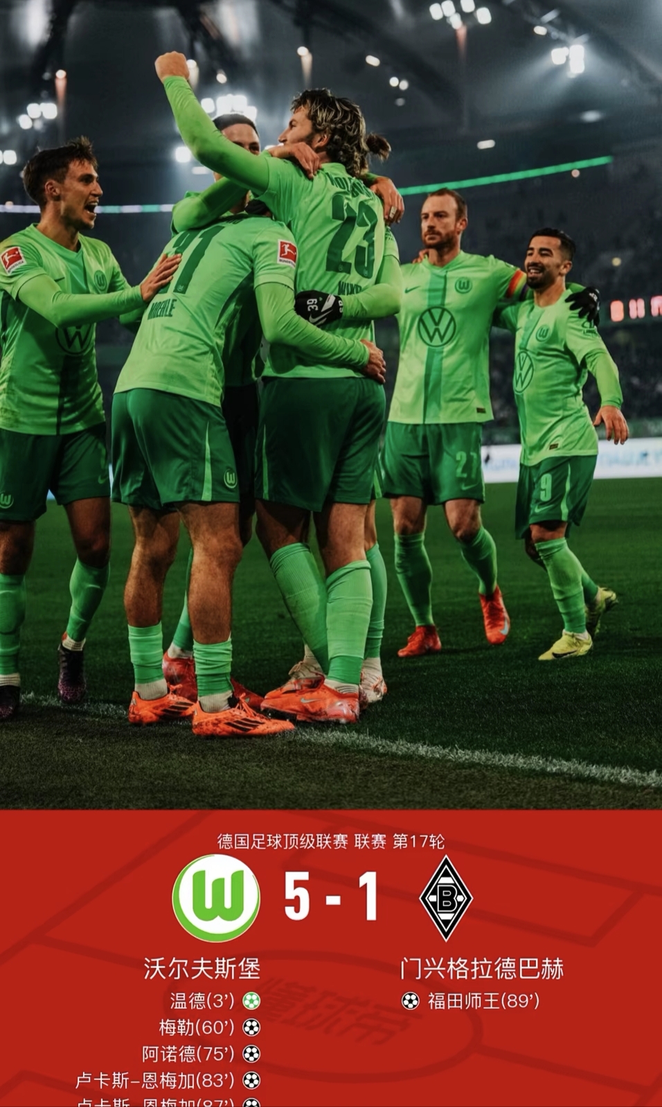 爱游戏官方入口-曼城社区盾杯时间